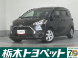この度は栃木トヨペットのU-carをご覧いただきありがとうございます。