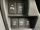 パーキングセンサーつき!