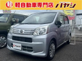 当社ではお車の販売を岡山県・香川県に在住のお客様、岡山県・香川県に隣接する県に在住のお客様のみとさせていただいております。誠に勝手ながら、ご理解とご協力を賜りますようお願い申し上げます。
