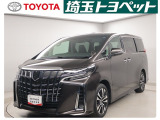 この度はご覧いただきありがとうございます。埼玉トヨペット株式会社 熊谷支店です。