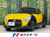 禁煙車 RECAROシート LEDヘッドライト シートヒーター