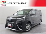 当社では、近畿2府4県(大阪・兵庫・京都・奈良・滋賀・和歌山)の方で、ご来店により現車の確認、お引渡しができるお客様に販売を限らせて頂きます。また転売・輸出目的、同業者様への販売は行っておりません