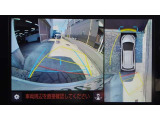 車を上から見下ろした視点で駐車をサポートするパノラマビューを搭載。運転席から確認しにくい車両周囲の状況を確認できます。