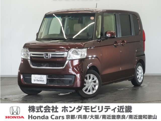 N-BOX L 