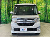 弊社では、全車『修復歴なし』のお車のみ取り扱っております。専任バイヤーによる厳選した仕入れの後、入庫後の車両チェックを行い、ネクステージが認定した高品質な中古車をご提供しております。