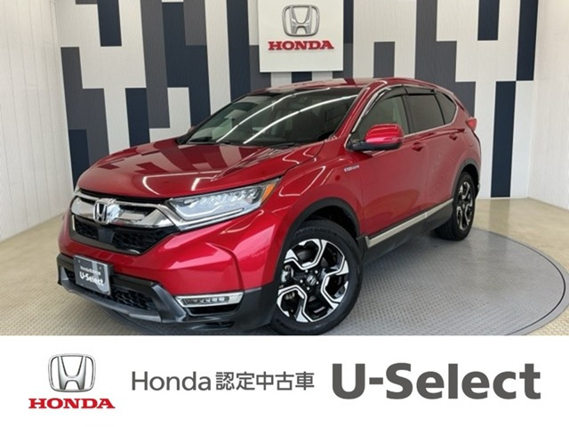 CR-V 2.0 ハイブリッド EX 