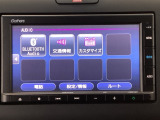 掲載されている写真以外も見てみたい、車の状態を詳しく聞きたいなど、お気軽にお問い合わせください!