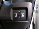 【電動スライドドア】ボタン一つで自由自在に開閉が可能!指先一つで運転席からどちらのドアも開閉できるので非常に便利な装備です!挟み込み防止機能もついているので小さなお子様がいる方も安心です!
