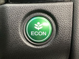 ★ECONスイッチ★ エコドライブを加速しよう!スイッチをONにすると、運転の仕方によるロスを抑え込み燃費をよくするようクルマが頑張ります(*^ー^*)燃費向上にチャレンジ♪