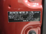 県内の少し離れた店舗にある場合でも、お近くの店舗にてどのお車もご購入頂けますのでご安心ください。