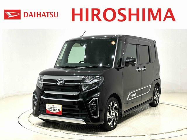 タントカスタム RS スタイルセレクション 