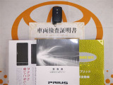 スマートキー付。取扱説明書とメンテナンスノートもあります☆品質評価シート付いてます!トヨタ認定中古車ライト!!