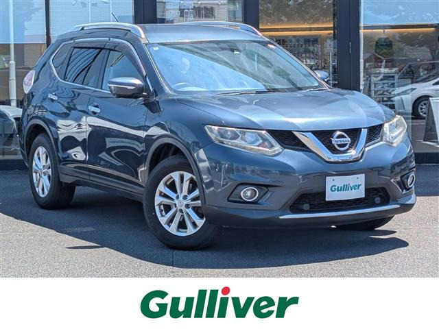 エクストレイル 2.0 20Xt エマージェンシーブレーキパッケージ 4WD 4WD 修復歴無し
