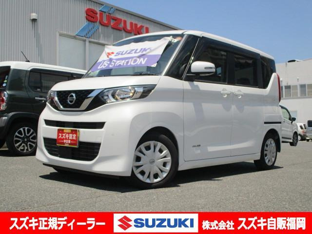 デイズルークス X