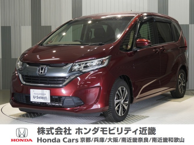 フリード 1.5 G ホンダセンシング 
