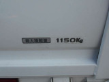 最大積載量 1150KG