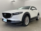 CX-30 2.0 20S Lパッケージ 本革シート ワンオーナー