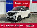 当店は、兵庫県、京都府からのアクセスも良い立地、新名神の箕面とどろみインターから箕面有料道路を経由して国道171号線に出てすぐのところにございます。
