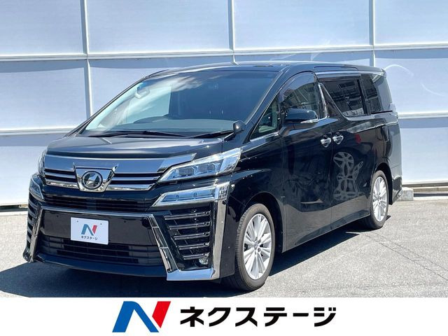 ヴェルファイア 2.5 Z Aエディション 
