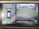 アラウンドビューモニター、車の周囲がナビ画面で確認でき、安心して駐車することができます。