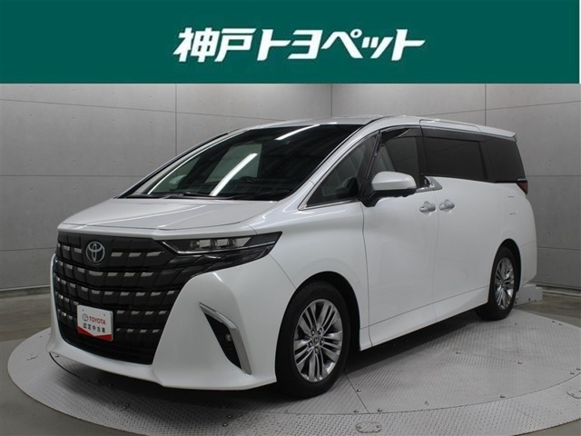 トヨタ アルファード 