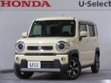 2020年、ハスラー(ハイブリッドX)が入庫です。当社で下取りしたお車になります。こちらは1年の保証付!延長保証もお付けすることが出来ます。