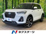 全周囲カメラ 衝突被害軽減システム レーダークルーズ 禁煙車