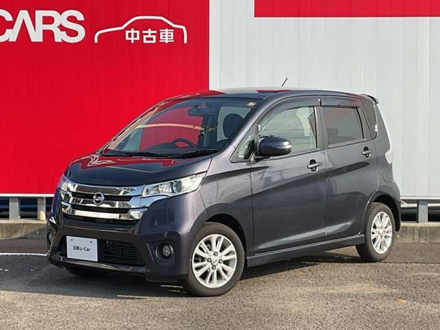 デイズ ハイウェイスターX 4WD 