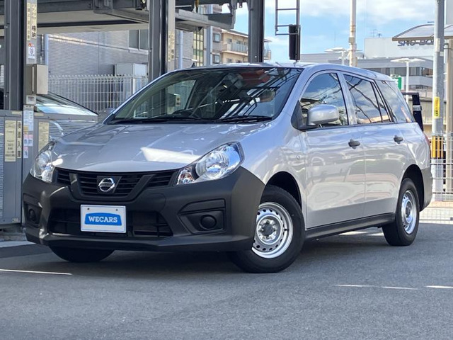 NV150AD 1.5 VE 