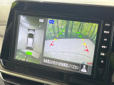【アラウンドビューモニター】専用のカメラにより、上から見下ろしたような視点で360度クルマの周囲を確認することができます☆死角部分も確認しやすく、狭い場所での切り返しや駐車もスムーズに行えます。