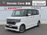 【 ようこそホンダカーズ東総へ! 】N-BOXカスタムが入庫しました!グレードはLでボディカラーは人気色のホワイトパールです。内外装共に4つ星鑑定でおすすめの綺麗な一台です!ぜひご検討ください!