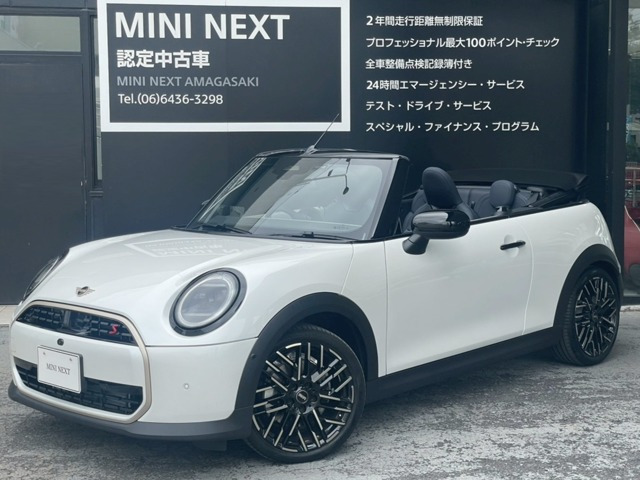 ミニコンバーチブル クーパー S DCT DCT