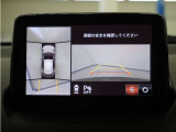 バックカメラ搭載です!車庫入れが苦手な人はもちろん、車両感覚に自信がある人にもお勧めです!見えない箇所が見えるようになるので、低い障害物や隠れてしまっている子供の存在等にも気付く事が出来ます。