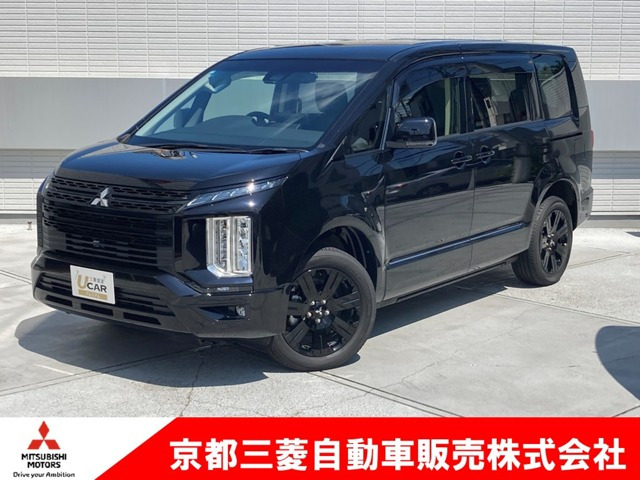 デリカD:5 2.2 ブラック エディション 4WD 