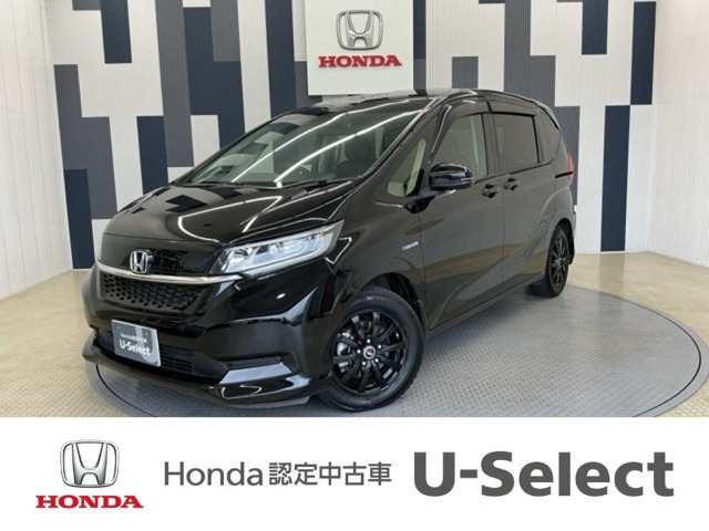 フリード+ 1.5 ハイブリッド G ホンダセンシング