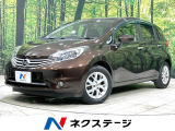 オートエアコン 純正15インチアルミ 電動格納ミラー プライバシーガラス