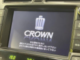 【メーカー純正ナビ】インテリアに溶け込むスタイリッシュな「専用設計」メーカーナビを装備♪視認性や操作性など基本性能にも優れ、より上質なカーライフをお楽しみいただけます。