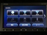 【オーディオ機能】オーディオは、フルセグTVの他にDVD/CDプレーヤーを装備♪もちろんFM/AMラジオもお聞きいただけますよ♪