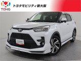 当社では、近畿2府4県(大阪・兵庫・京都・奈良・滋賀・和歌山)の方で、ご来店により現車の確認、お引渡しができるお客様に販売を限らせて頂きます。また転売・輸出目的、同業者様への販売は行っておりません