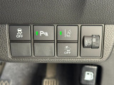 【HondaSENSING】を搭載しております。安全・快適な運転をサポートするためにHondaが独自に開発した6つの機能は事故を予防してドライバーや同乗者、そして歩行者の命を守るために役立つ機能です。