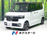 両側電動スライドドア 純正メモリーナビ バックカメラ 衝突軽減装置