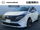 令和7年9月式 ノートオーラ入庫しました☆
