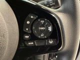 【アダプティブ・クルーズ・コントロール】予め設定した車速内でクルマが自動的に加減速。 前走車との適切な車間距離を維持しながら追従走行し、高速道路でのドライバーの疲労を軽減してくれる嬉しい機能付♪