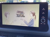 TV付きの車となっております。送迎時の待ち時間などとてもお役に立ちます。