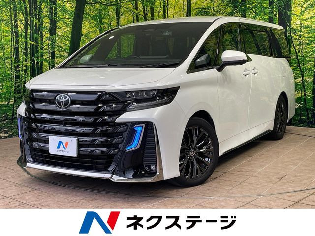 ヴェルファイア ハイブリッド 2.5 Z プレミア 