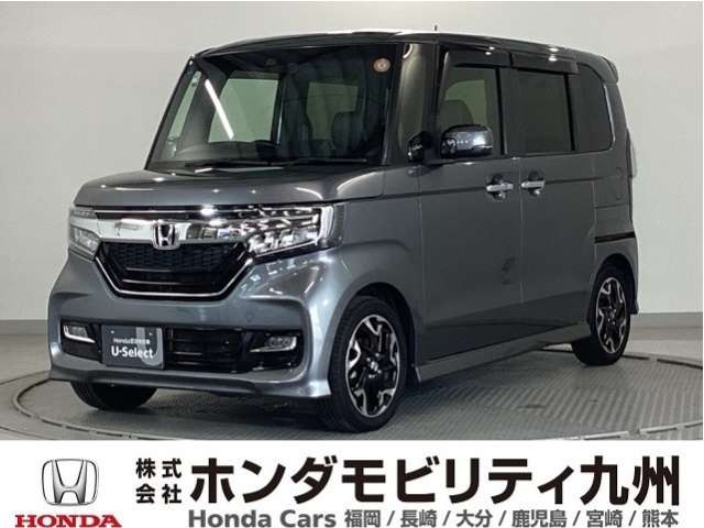 N-BOX G L ターボ ホンダセンシング 