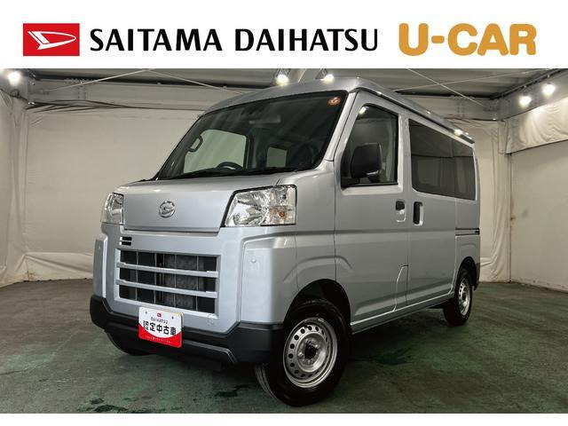 ハイゼットカーゴ デラックス
