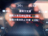 後側方車両検知警報と後側方衝突防止支援が装備されており車線変更時や後退時にも安心です♪