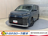 この度は当社のお車をご覧いただきましてありがとうございます。是非、ご来店の上お車の状態をご確認頂ければと思います。
