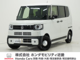 早い者勝ち!!人気のJOY!!即完売します!!令和7年式(2025年式)の9インチナビ、ドラレコ、両側電動ドア付きのお車!!サイドカーテンエアバックで安全!!認定中古車!!